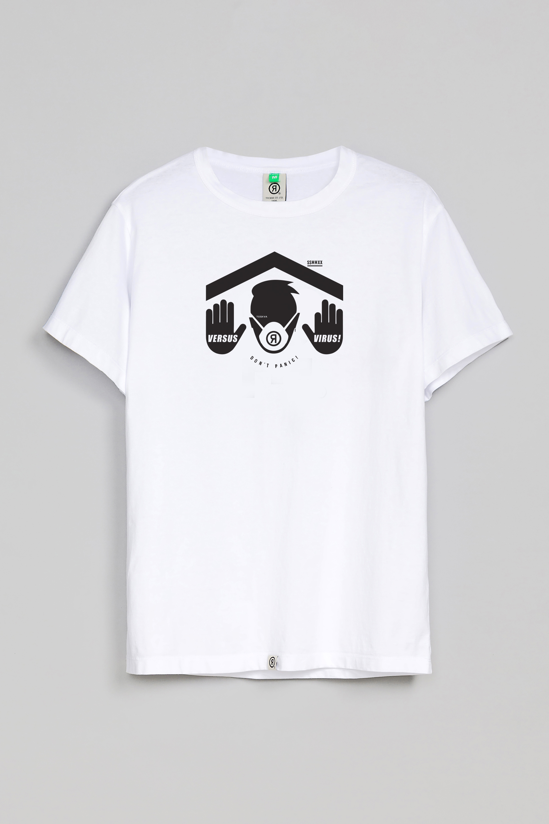Antivirus T-shirt, фото 1